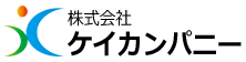 株式会社ケイカンパニー